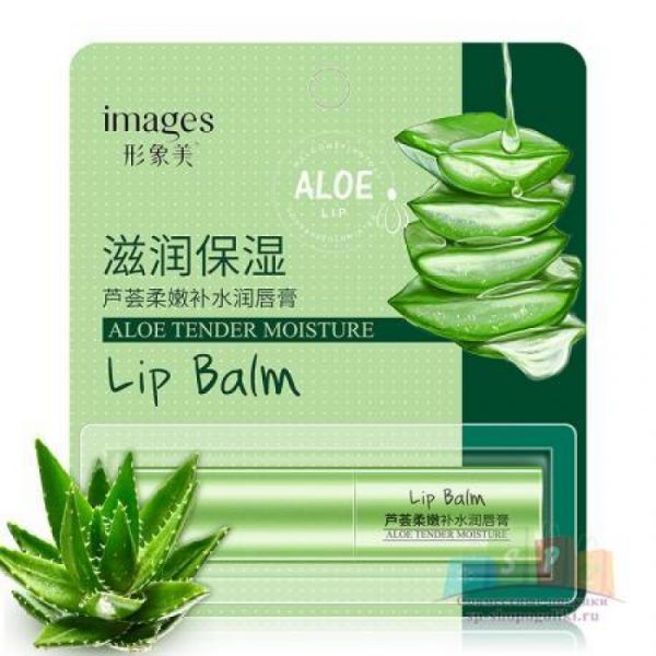 IMAGES LIP BALM WITH ALOE EXTRACT, 2.7 GR.